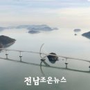 조은건설안전 이미지