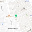CU 방배지인점 이미지