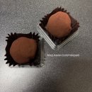 씨유(CU) 영도중앙점 | 가성비 두쫀쿠, CU 편의점 두바이쫀득쿠키가 아니라 두바이쫀득찹쌀떡 후기