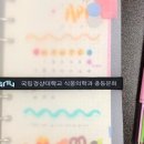 ICHEON170 네이버블로그
