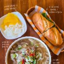 벽화 | 성내동 맛집 진하고 고소한 포앤박 쌀국수