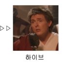 이루테크 이미지