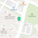 수자인스마일공인중개사사무소 이미지