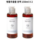 (주)월드코스텍