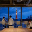 메트로나인 이미지