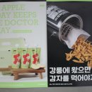 주식회사 서피란 이미지