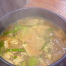 아지트 쌈밥
