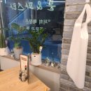 돈앤파스타 이미지