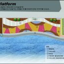 옥포친수공간 이미지