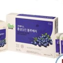 두루미카페 이미지