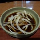 서화순간바지 이미지