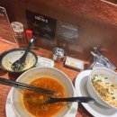 WR(인천광역시 남동구)-17[서창남순환로]-하-2 | 인천맛집 서창동 맛집 라멘맛집 판코라멘 내돈내산 n번째 찐 솔직후기
