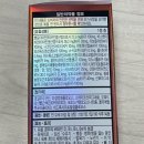 (주)메타비 이미지