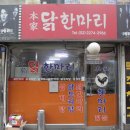 충무로 이미지