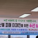 아로파센타