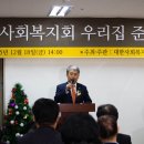 우리가정의원 이미지