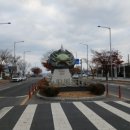 대천신항회타운