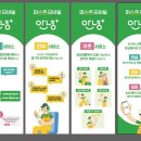 퍼스트모바일