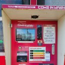 컴인워시 신서점 이미지