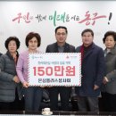 온심 디트뉴스24