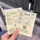 용초마을 | [경남 통영] 용호도 여행기