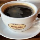버터홀(Butter Hole)