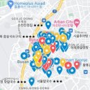 쭈닭한상 네이버블로그