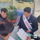 유어면사무소 이미지