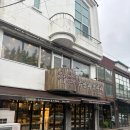 슈만과클라라 | 경주 블루리본 카페 핸드드립 맛집 성건동 베이커리 슈만과클라라