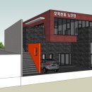 상부경로당 이미지