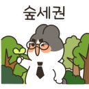 네오공인중개사사무소 이미지