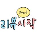 대동국수 용화점 이미지