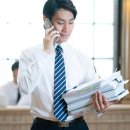 재경기업 이미지