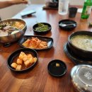 이도설렁탕판암 | 대전맛집 든든하게 보양식처럼 먹는 이도설렁탕판암직영점