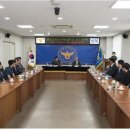 성북경찰서 이미지