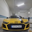 안산영업소 | 서울 사고대차 렌트카 실제 후기🔥 벤츠 마이바흐 사고 → R8 대차