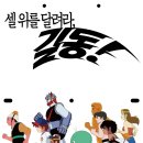 둘리비디오도서 이미지