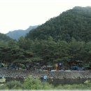 내리사거리 Daum카페