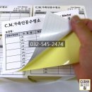 한우가축인공수정소 이미지