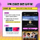 제주TV