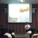 제천산업고등학교 이미지