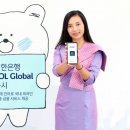 더쏠(The Sol) 이미지