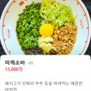 서광리-26 이미지