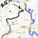 로얄파크텔 | 영산강 종주, 섬진강 종주, 2박 3일 국토종주 [영산강 편]
