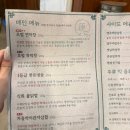 침산교회 앞 | 대구 막창 맛집 연막창 침산고성직영점 솔직후기