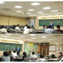 실전부동산경매(야간) 이미지