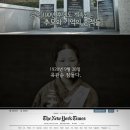 잉꼬헤어 이미지