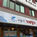 남부순환로185길 이미지