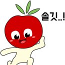 소프트웨어메이크(주) 이미지