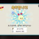 뽑기대박 네이버블로그